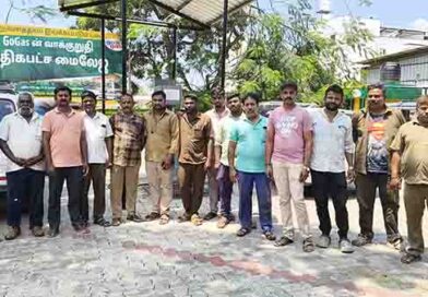 கோவையில் கேஸ் பங்க் முற்றுகை