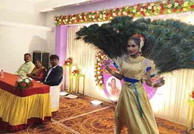 ஜி.எஸ் டியூசன் சென்டர் புதிய கிளை, துவக்கவிழா