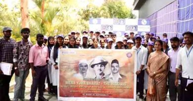 நீலகிரி தாரூர் ஷஹீத் தின விழிப்புணர்வு பேரணி