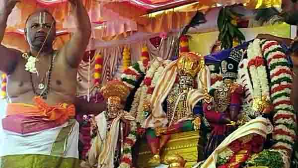 ஸ்ரீ சீதாராமன்திருக்கல்யாண மஹோற்சவம்