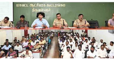 வழிகாட்டு நெறிமுறைகள் தொடர்பான ஆலோசனை