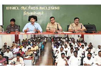 வழிகாட்டு நெறிமுறைகள் தொடர்பான ஆலோசனை