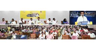 தமிழ்நாடு முதலமைச்சர் மு.க.ஸ்டாலின் காணொளி காட்சி