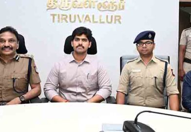 ஆட்சியர் மு.பிரதாப் தலைமையில் செய்தியாளர்கள் சந்திப்பு