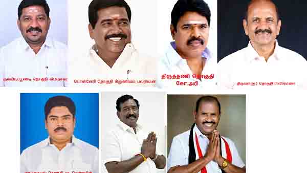 திருவள்ளூர் மாவட்டத்தில்7 வேட்பாளர்கள் எடப்பாடி பழனிச்சாமி அறிவிப்பு