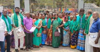 ஆட்சியர் அலுவலகத்தை முற்றுகையிட்டு போராட்டம்