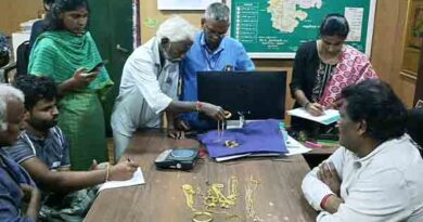 50,லட்சம் மதிப்பிலான 45 சவரன் தங்க நகைகள் பறிமுதல்