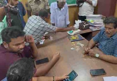 காரில் கொண்டுவரப்பட்ட 25 சவரன் நகை பறிமுதல்