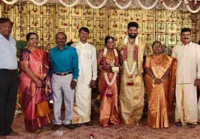 திருமண வாழ்த்து