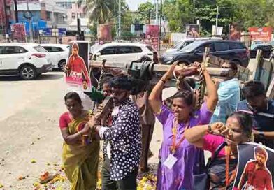 லீடர் படம்  தமிழகம் முழுவதும் திரையரங்குளில் வெளியாகியுள்ளது