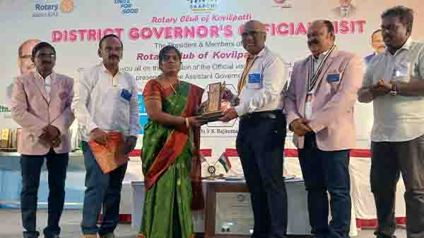 சிறந்த பணியாளர்களுக்கான விருது வழங்கும் விழா