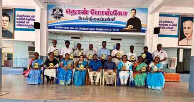 முன்னாள் மாணவ மாணவிகளின் வெள்ளிவிழா ஆண்டு சந்திப்பு