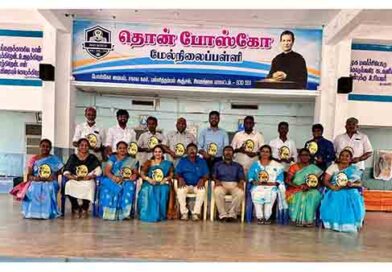 முன்னாள் மாணவ மாணவிகளின் வெள்ளிவிழா ஆண்டு சந்திப்பு