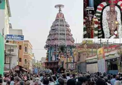 வீரராகவ பெருமாள் சித்திரை பிரம்மோற்சவ விழா