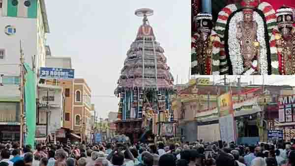 வீரராகவ பெருமாள் சித்திரை பிரம்மோற்சவ விழா