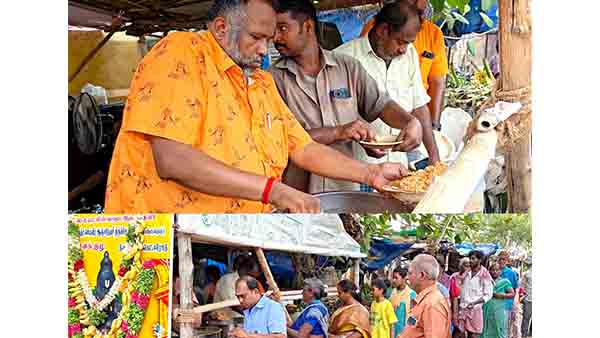 ஈரோட்டில்17-வது மாதமாக 2000 பேருக்கு அன்னதானம்