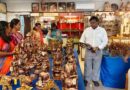 ஈரோடு பூம்புகார் கைவினைப் பொருட்கள் கண்காட்சி