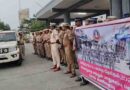வாக்கு எண்ணிக்கை பாதுகாப்பு முன்னேற்பாடு