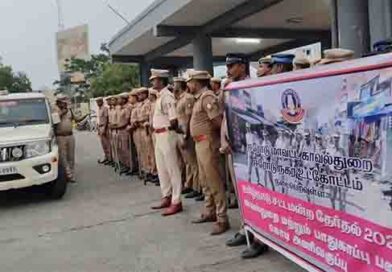 வாக்கு எண்ணிக்கை பாதுகாப்பு முன்னேற்பாடு