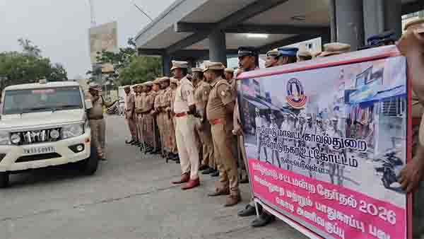 வாக்கு எண்ணிக்கை பாதுகாப்பு முன்னேற்பாடு