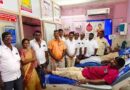 அண்ணாமலையின் பிறந்தநாளை முன்னிட்டு ரத்ததானம்