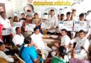 ஈரோட்டில் காங்கிரஸ் கட்சி மாணவர்களின் முழக்கம்