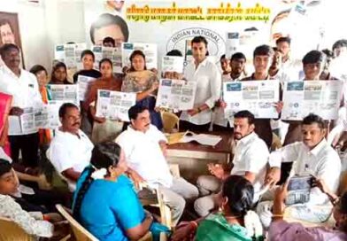 ஈரோட்டில் காங்கிரஸ் கட்சி மாணவர்களின் முழக்கம்