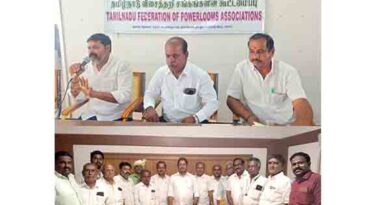 விசைத்தறி கூட்டமைப்பு 15 தீர்மானம் நிறைவேற்றம் விசைத்தறி கூட்டமைப்பு 15 தீர்மானம் நிறைவேற்றம்