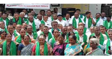 கூட்டுறவு அலுவலகம் முன் விவசாயிகள் முற்றுகை