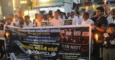 ஈரோடு நீட் தேர்வை முழுமையாக ரத்து செய்ய ஆர்ப்பாட்டம்