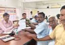 ஈரோடு கூட்டுறவுவங்கி ஊழியர்கள்13அம்ச கோரிக்கை ஈரோடு கூட்டுறவுவங்கி ஊழியர்கள்13அம்ச கோரிக்கை