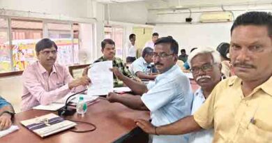 ஈரோடு கூட்டுறவுவங்கி ஊழியர்கள்13அம்ச கோரிக்கை