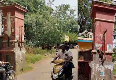 ஈரோடு வ.உ.சி. பூங்கா நுழைவாயில் தூண் சேதம்
