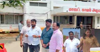 ஆன்லைன் முதலீட்டு பெயரில் பல கோடி மோசடி?