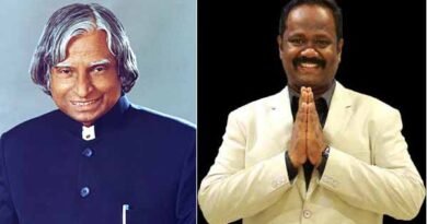 டாக்டர் ஏ.பி.ஜே. அப்துல் கலாம் 11ஆம் ஆண்டு நினைவு தினம்