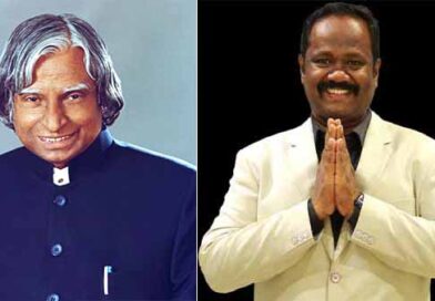 டாக்டர் ஏ.பி.ஜே. அப்துல் கலாம் 11ஆம் ஆண்டு நினைவு தினம்