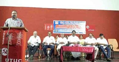 கோவை மின்வாரிய ஊழியர்கள் கூட்டம்