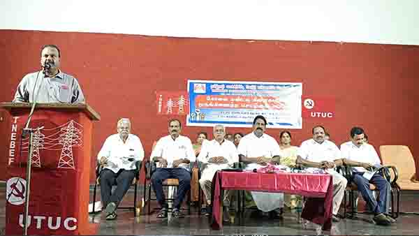 கோவை மின்வாரிய ஊழியர்கள் கூட்டம் கோவை மின்வாரிய ஊழியர்கள் கூட்டம்