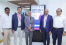 கோவையில் நடைபெற்ற மருத்துவ மாநாடு கோவையில் நடைபெற்ற மருத்துவ மாநாடு
