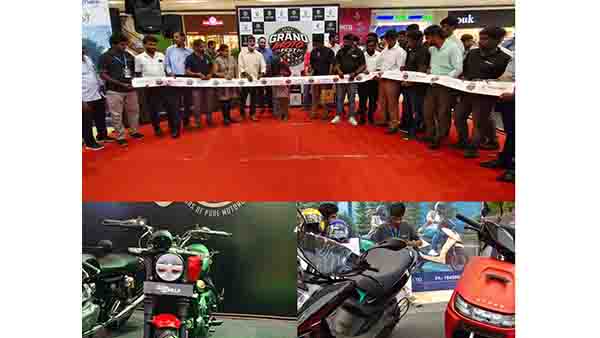 கோவையில் நடைபெற்ற கார் மற்றும் பைக் கண்காட்சி கோவையில் நடைபெற்ற கார் மற்றும் பைக் கண்காட்சி