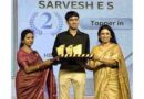 கோவை ஸ்டேன்ஸ் பள்ளியில் மாணவர்களுக்கு விருது கோவை ஸ்டேன்ஸ் பள்ளியில் மாணவர்களுக்கு விருது