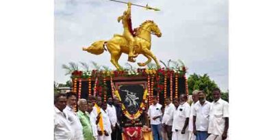 மாவீரன் பொல்லான் 221-வது நினைவு நாள்அஞ்சலி