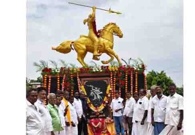 மாவீரன் பொல்லான் 221-வது நினைவு நாள்அஞ்சலி மாவீரன் பொல்லான் 221-வது நினைவு நாள்அஞ்சலி