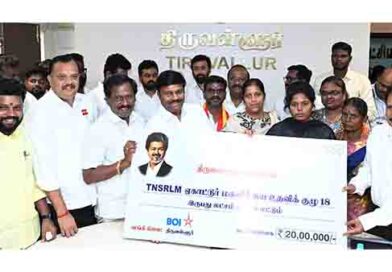 திருவள்ளூர்ஆய்வு கூட்டத்தில் நலத்திட்ட உதவி