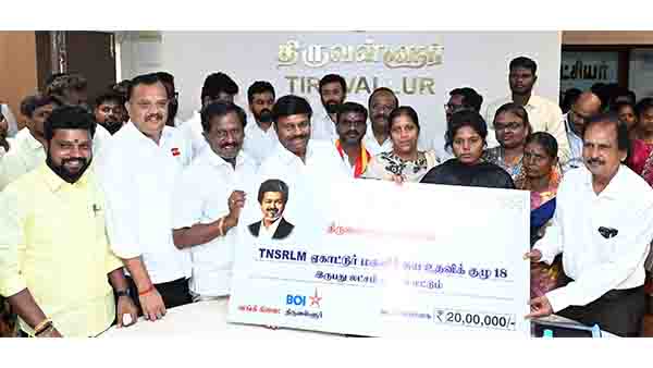 திருவள்ளூர்ஆய்வு கூட்டத்தில் நலத்திட்ட உதவி