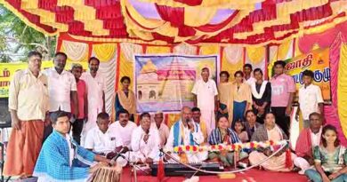 திரு அருட்பிரகாச வள்ளலார் முப்பெரும் விழா திரு அருட்பிரகாச வள்ளலார் முப்பெரும் விழா