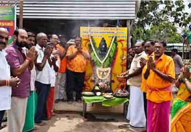ஈரோடு நேதாஜி காய்கறி மார்க்கெட்டில் ஆடி அமாவாசை அன்னதானம்.