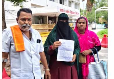 பெண் மீது தாக்குதல்குற்றவாளி, சார்பு ஆய்வாளர் மீது புகார்