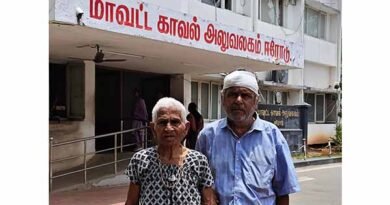 ஈரோட்டில் சொத்து தகராறில்பாதுகாப்பு கோரிமுதியவர் மனு