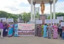கோவையில் நடைபெற்ற கண்டன ஆர்ப்பாட்டம் கோவையில் நடைபெற்ற கண்டன ஆர்ப்பாட்டம்
